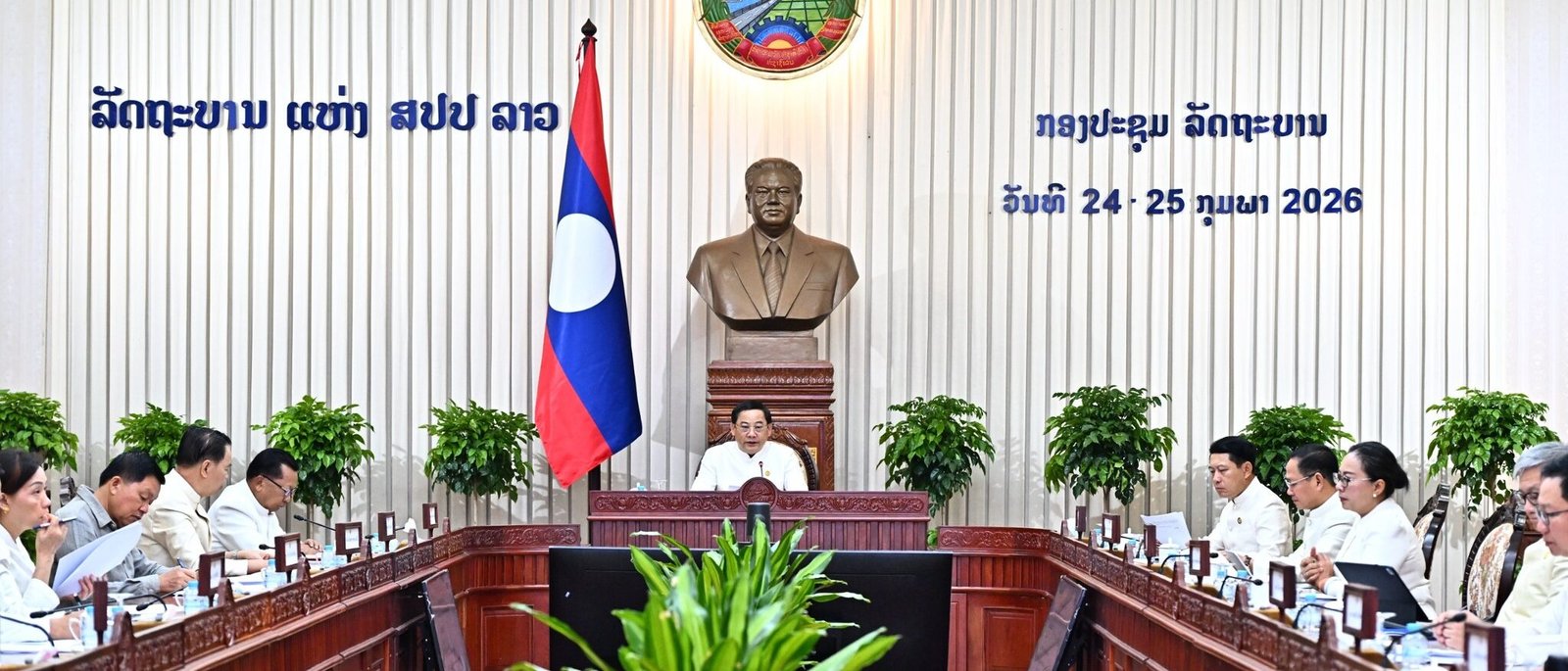 Lao PM: self-reliance central to national economy development