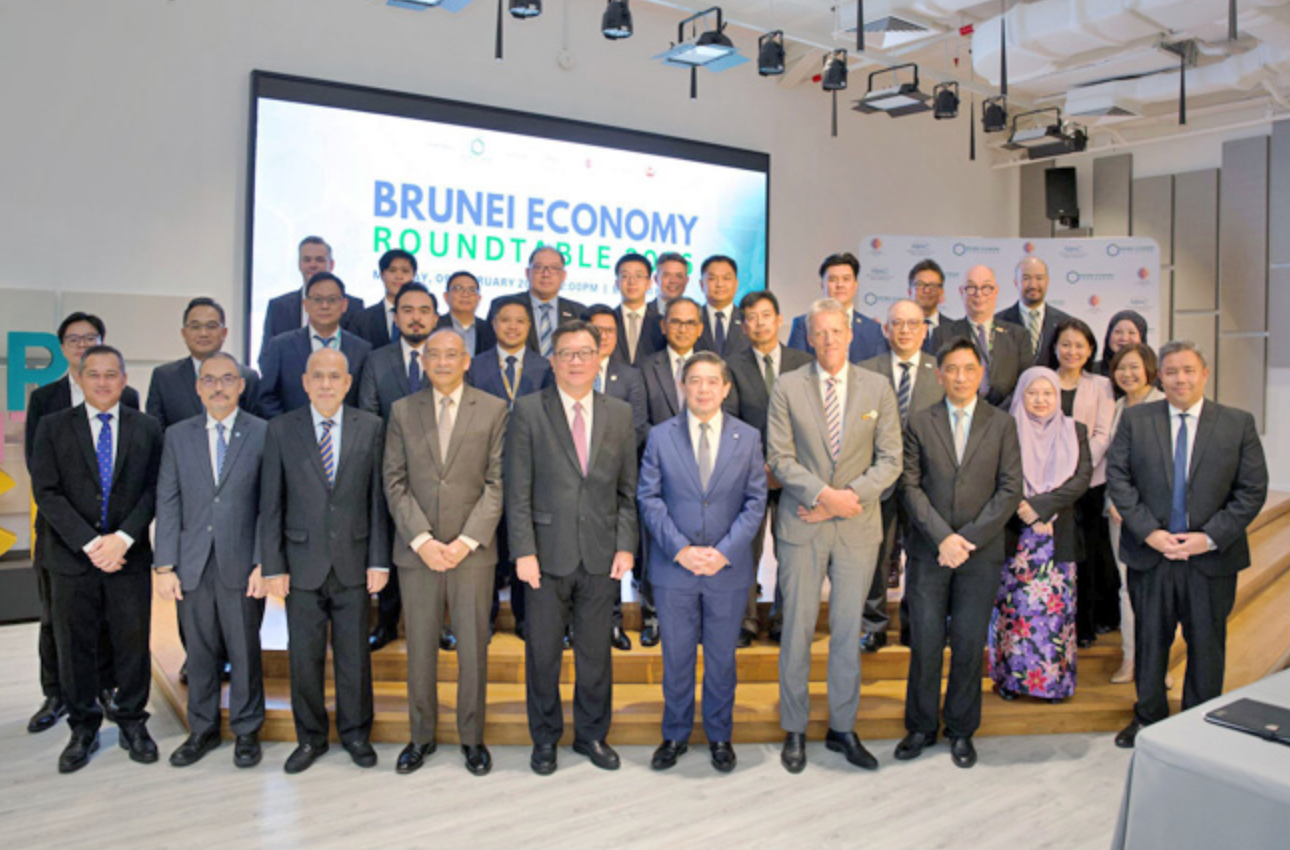 Brunei to boost public–private sector collaboration in advancing its economic vision