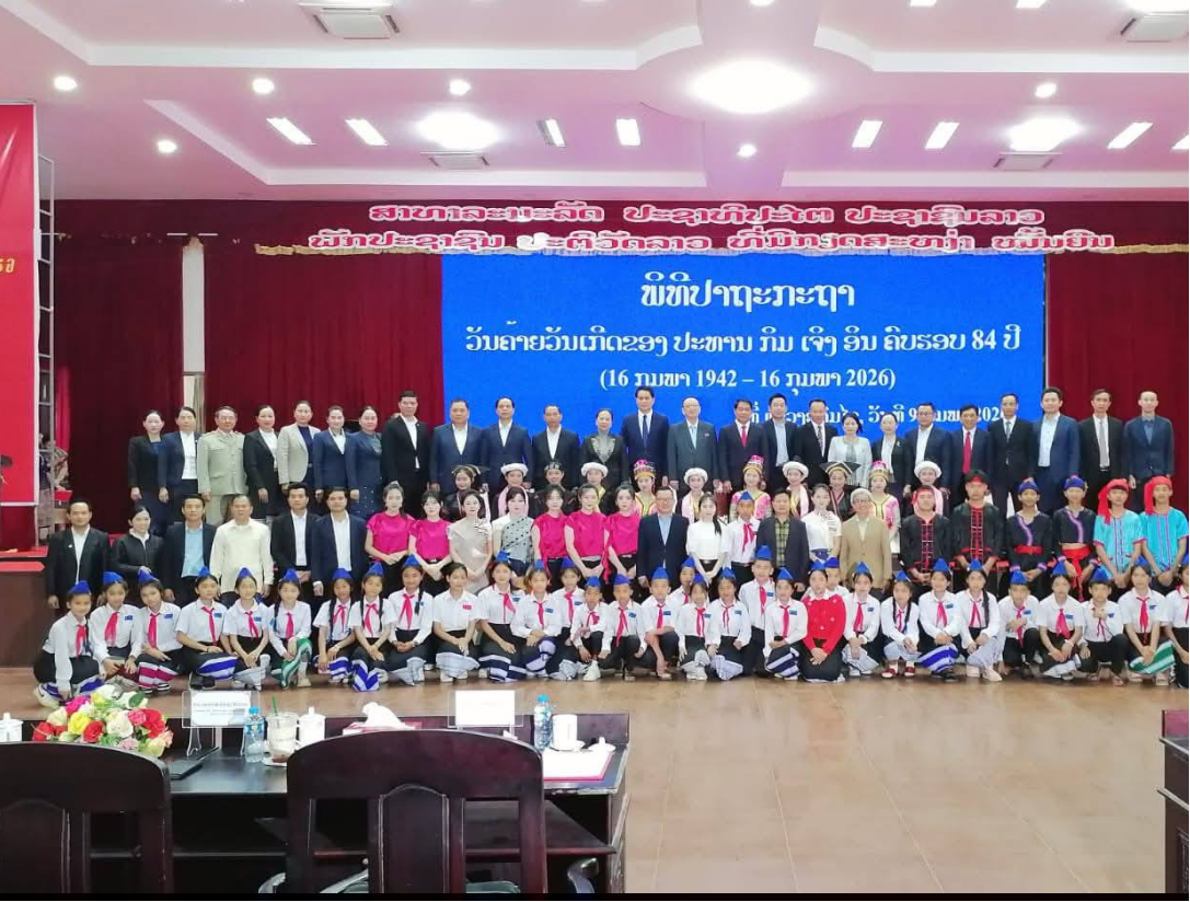 Laos and North Korea to reaffirm cooperation through 84th commemoration of Kim Jong Il