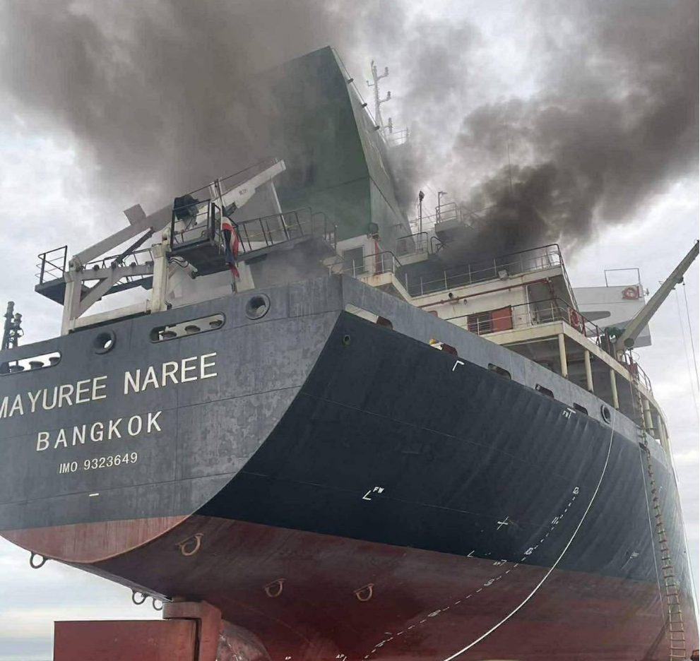 Thai cargo vessel struck in the Strait of Hormuz, three crew missing