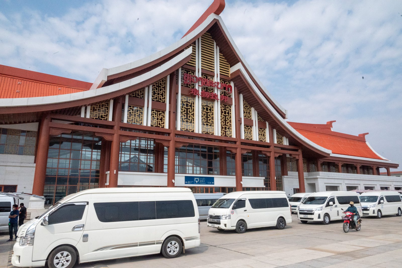 Luang Prabang train station along the Laos–China Railway. (Dominik Landwehr via Wikimedia)
