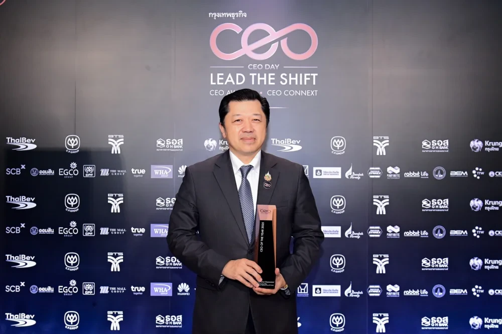 Suphachai Chearavanont, Chief Executive Officer of CP Group, has been driving the conglomerate's digital expansion ambitions across Southeast Asia. (CP Group Official Website)