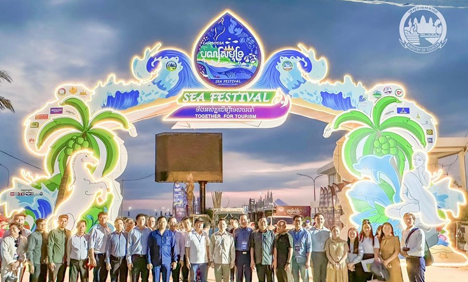 Cambodia to host 12th Sea Festival this December