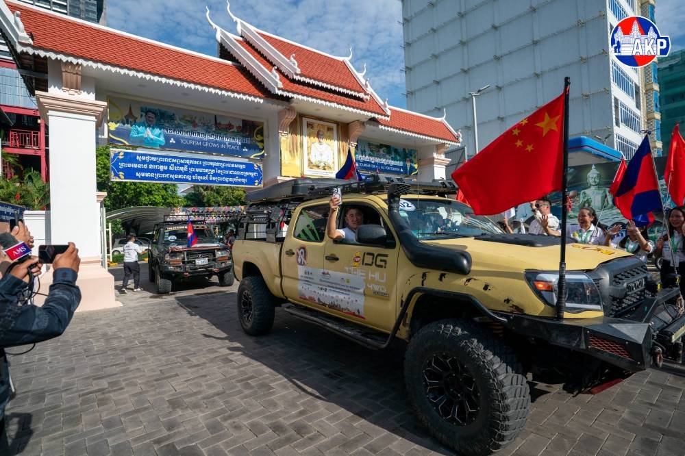 The 23-day Mekong - Lancang Caravan Tour departed from Phnom Penh on May 18, 2026 (Agence Kampuchea Press)