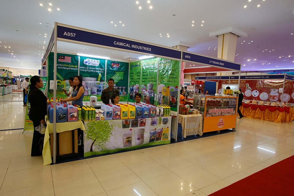 Cambodia’s first MSME Day in 2024 under the theme, "Better MSME Ecosystem for Better Growth". (Phnom Penh Post)