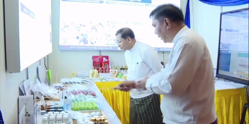 Myanmar's President U Min Aung Hlaing attends the World MSME Day commemorative ceremony at the Myanmar International Convention Center-1 in Nay Pyi taw on June 27. (Myanmar International TV)