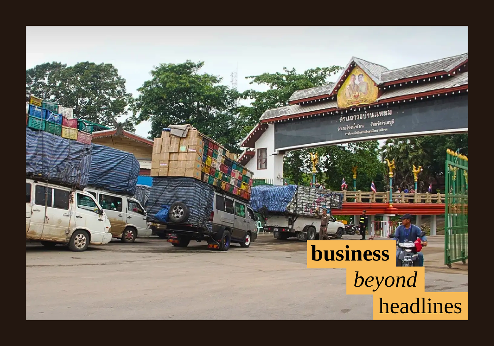 Business Beyond Headlines