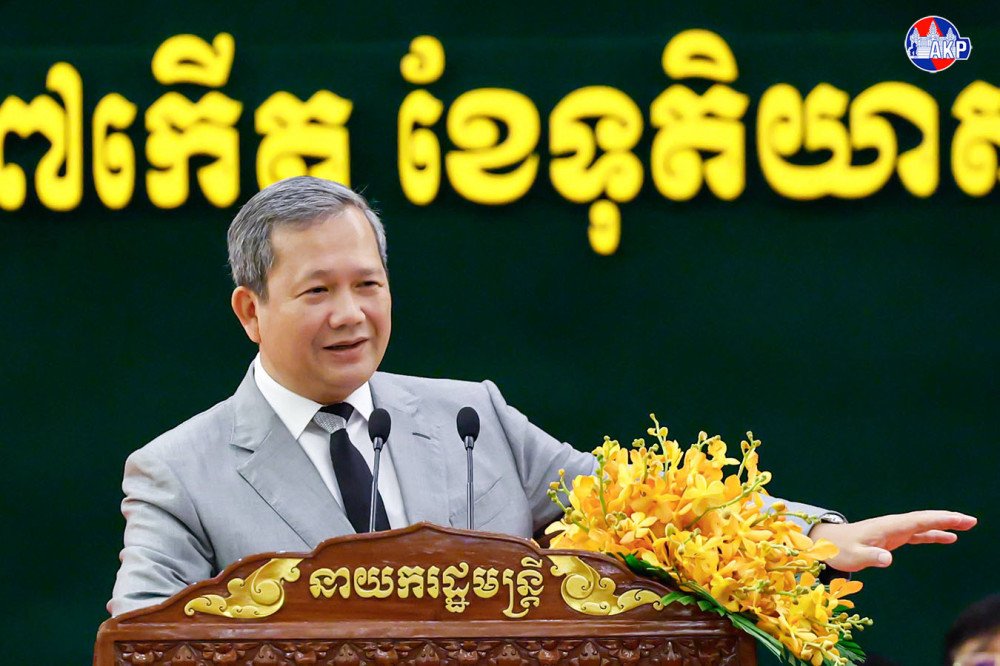 Cambodian Prime Minister Hun Manet addresses graduates at South-East Asia University in Siem Reap on July 21. (Agence Kampuchea Presse)