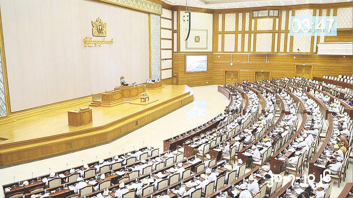 Myanmar Union Parliament held its second regular session of the third Pyithu Hluttaw on June 28. (Ministry of Information)