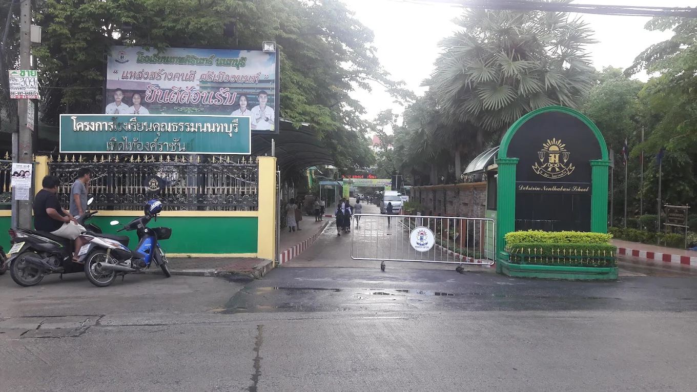 The entrance of Debsirin Nonthaburi School in Nonthaburi, Thailand. (Kijjumroon Adisorn)