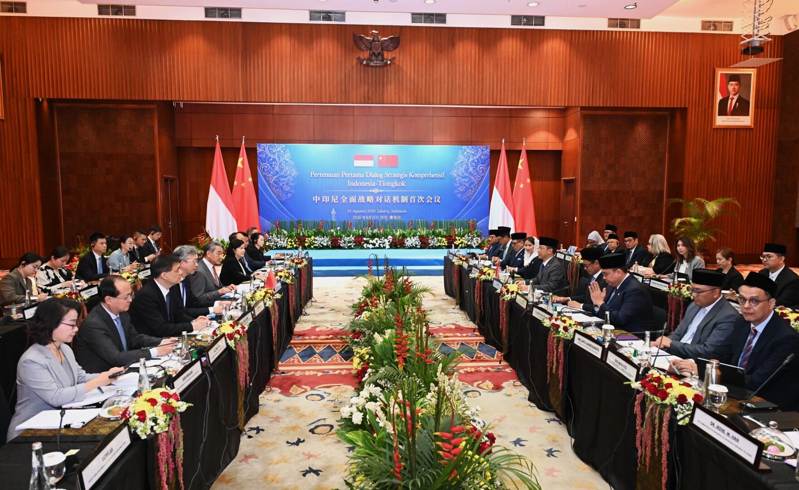 Officials from Indonesia and China attend the inaugural Comprehensive Strategic Dialogue in Jakarta, on August 21. (Indonesian Ministry of Foreign Affairs)
