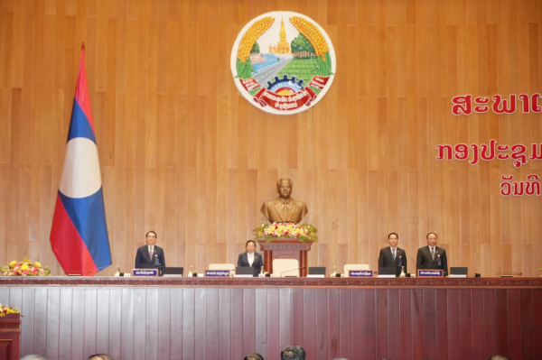 The opening of the second ordinary session of the 10th National Assembly in Vientiane, Lao PDR, on October 5, 2026. (KPL)